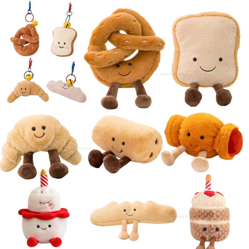Baby Xmas Food - New Cartoon Egg Stuffed Toy Expression