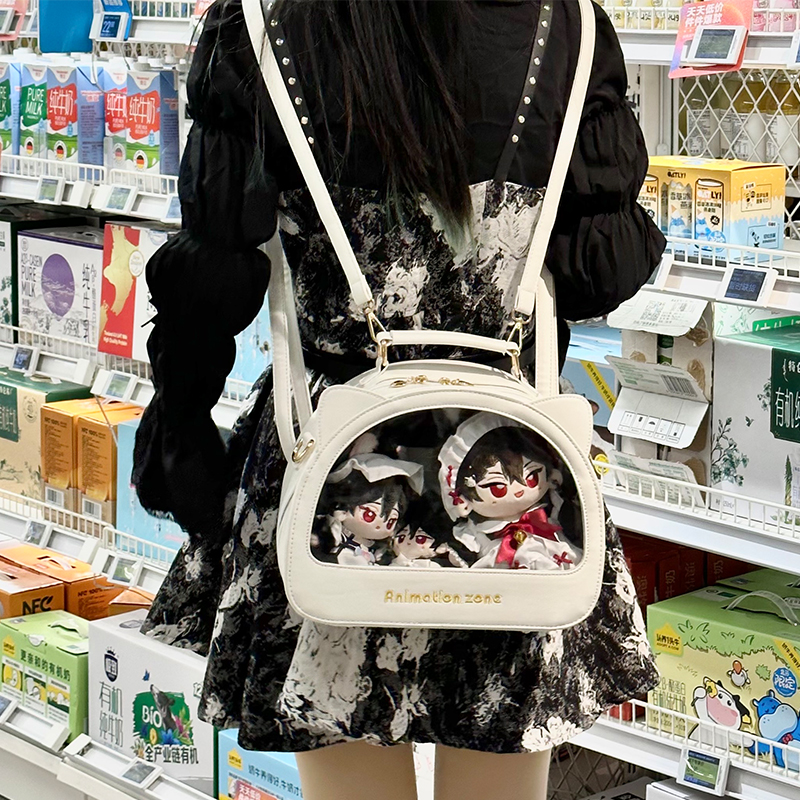 Japanese Original Messenger Tr - Baby Food In Japan ulasan dan harga