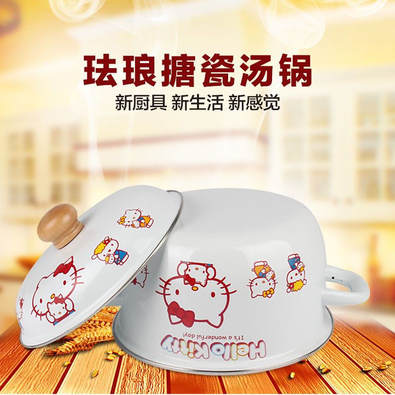 Anime Hello Kitty Small Soup P - Baby Food In Japan ulasan dan harga