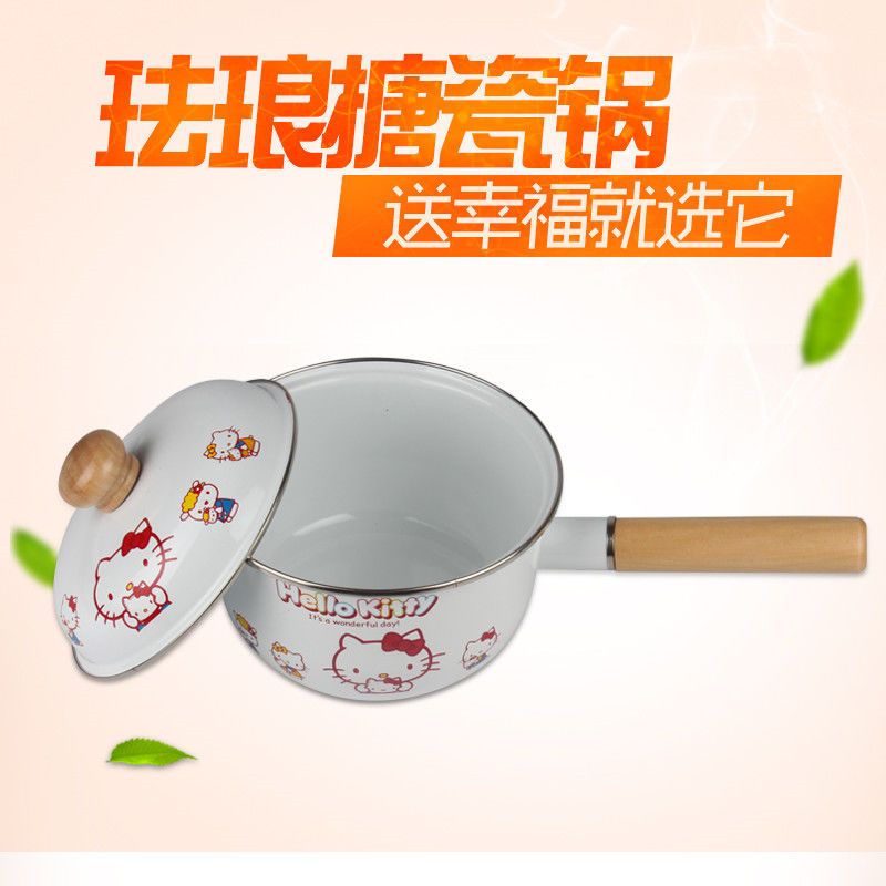 Anime Hello Kitty Small Soup P - Baby Food In Japan ulasan dan harga